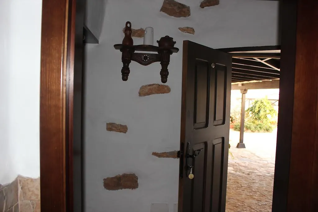 Affittacamere Casa Abuelo Rafael Llanos de la Concepción Spagna